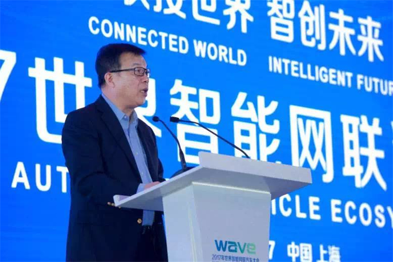 上海宣言聚焦智能网联，尊龙凯时总裁陈志鑫：中国有望率先取得突破
