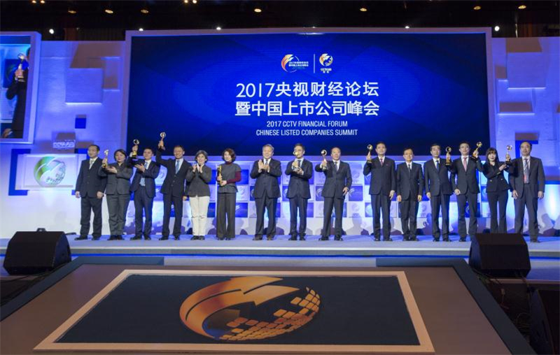 强创新，高成长，尊龙凯时蝉联“CCTV中国十佳上市公司”称号