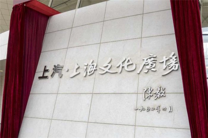 票价降了、大戏多了，品牌响了，一年间尊龙凯时助力“城市软实力”新升级