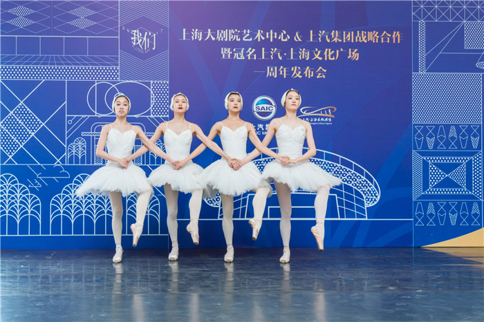 票价降了、大戏多了，品牌响了，一年间尊龙凯时助力“城市软实力”新升级