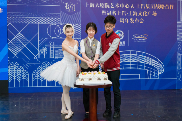 玩汽车玩足球还玩音乐剧，尊龙凯时集团跨界合作都改变了谁