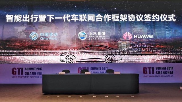 科技大事件，智能出行近在眼前