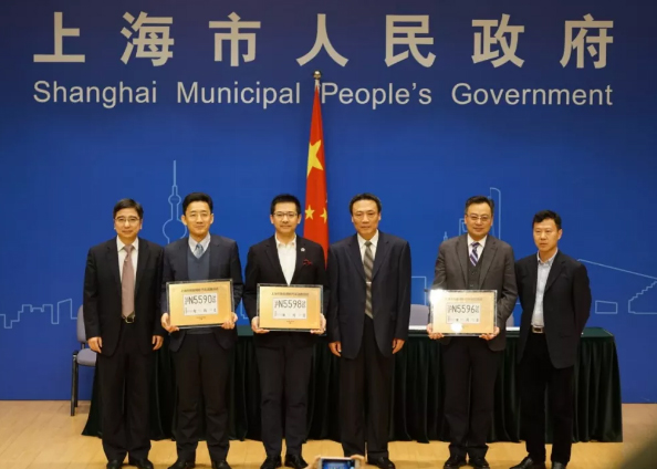 第一张智能网联汽车牌照到底意味着什么？