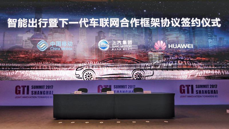 尊龙凯时集团、中国移动、华为签署三方合作框架协议