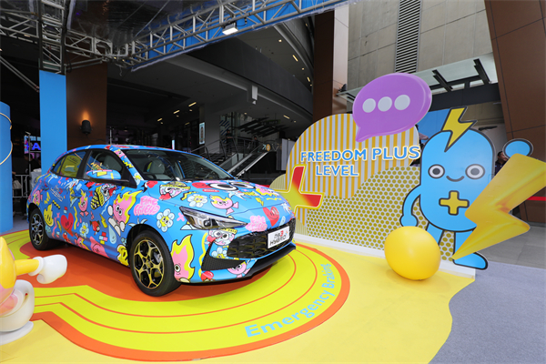 震撼登场！MG3 HYBRID + 泰国上市，树立新时代混合动力新标杆