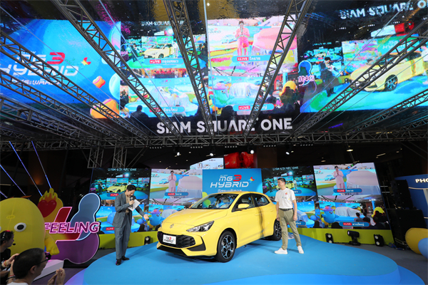 震撼登场！MG3 HYBRID + 泰国上市，树立新时代混合动力新标杆