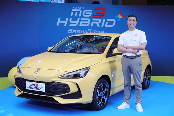 震撼登场！MG3 HYBRID + 泰国上市，树立新时代混合动力新标杆