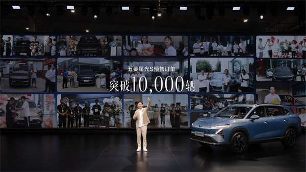 售价9.98万元起，五菱星光S 