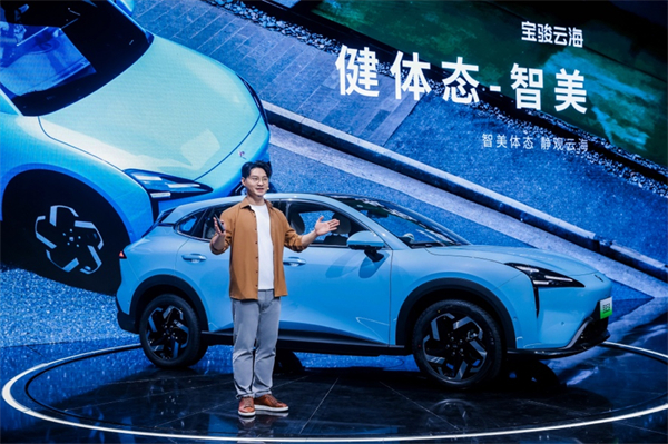 全系标配高阶智驾，宝骏云海10.98万起正式上市，践行科技平权