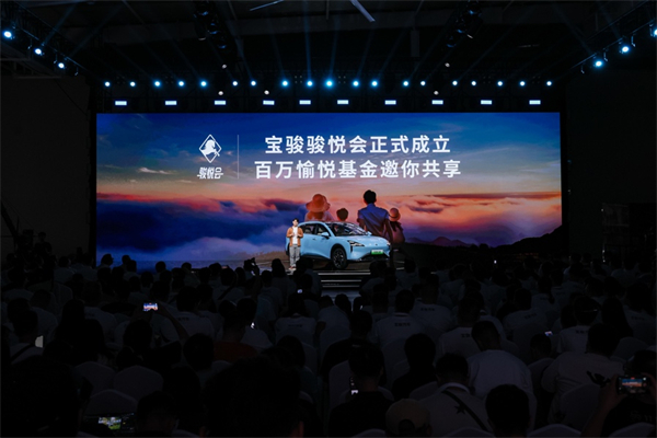 全系标配高阶智驾，宝骏云海10.98万起正式上市，践行科技平权