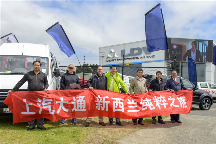 重承诺守信用彰显国际品牌可信赖形象，全球战略发达国家市场成亮点