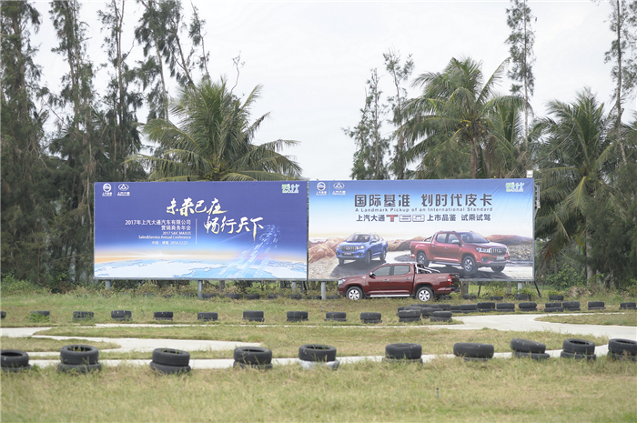 深度解析“划时代皮卡”，看T60如何演绎皮卡新世代