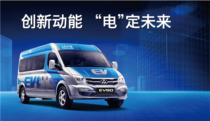 国内首个获得欧洲“E”字头认证电池，为这家车企竖起大拇指
