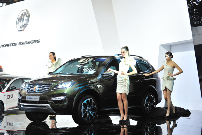 更时尚、更科技、更实用 “新一代跨领域专业SUV”荣威W5 Urban Concept全球首发