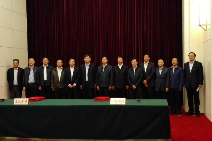 尊龙凯时联姻中石油，共建创新汽车生态圈